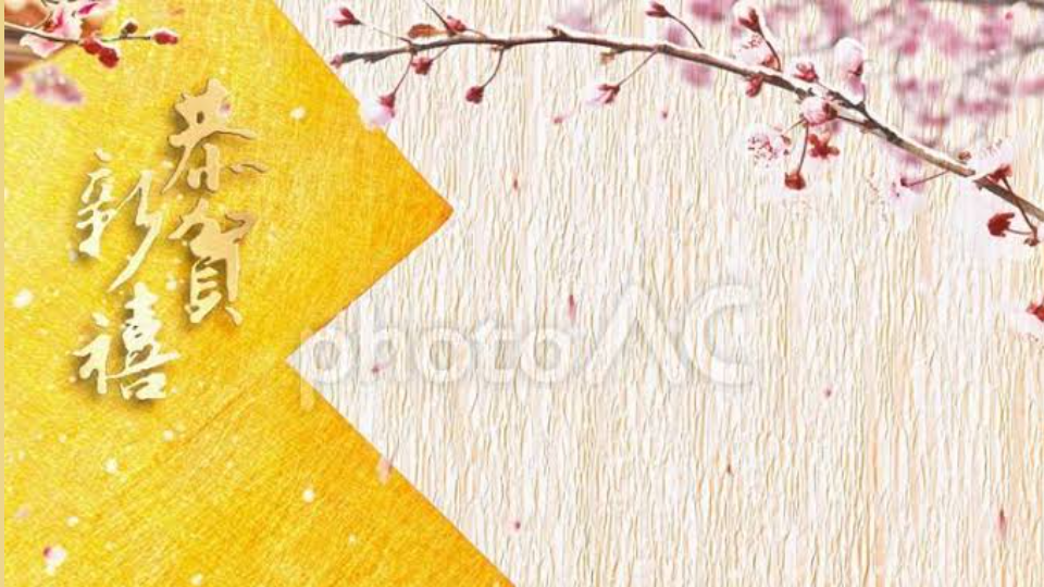 香川県探偵/アローリサーチ/コラム